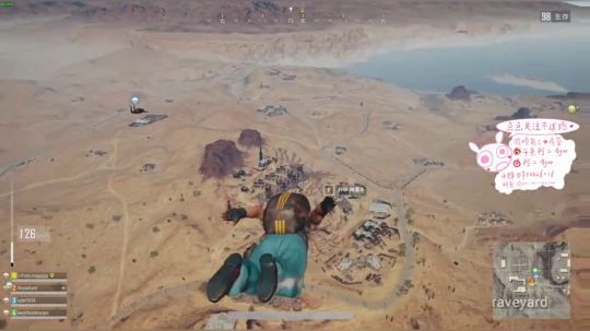 阿二:吃鸡这辈子是不可能的了 2018-06-01 21点场