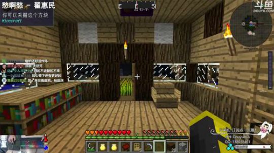 【翔凯】1.12.2版本超多mod整合包 2018-06-02 12点场