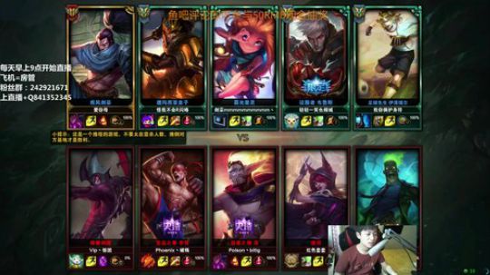 阿迎：单排Ad速成补习班，下路究极1v3 2018-06-02 10点场