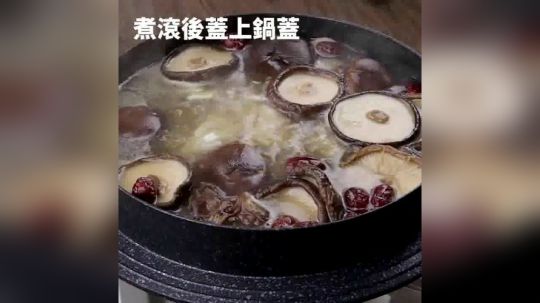 四大鸡汤超营养好喝