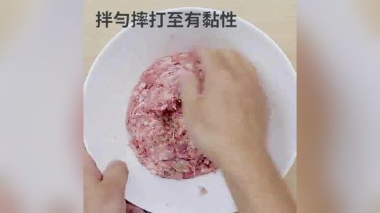 原来面包机也可以做包子