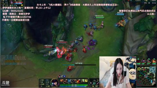 890551丶蒙蒙的骑士风风发布了一个斗鱼视频2018-06-02