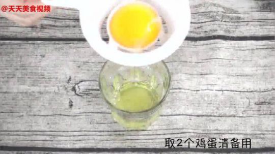 新鲜大虾这么做，爽口鲜甜又弹牙！