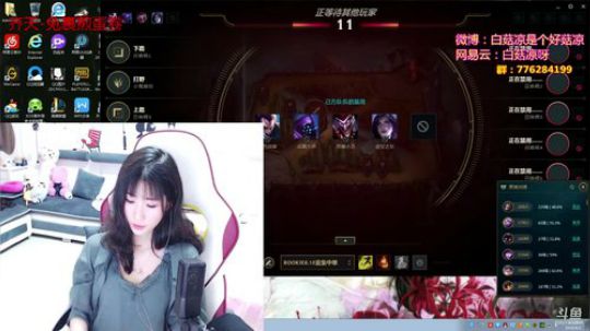 白菇凉:一只老年儿童 2018-06-02 12点场