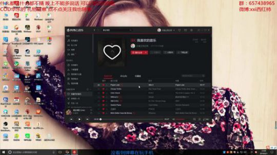 hey yo bro what`s up 2018-06-01 22点场