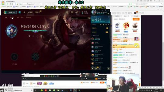 liyunanhj发布了一个斗鱼视频2018-06-02