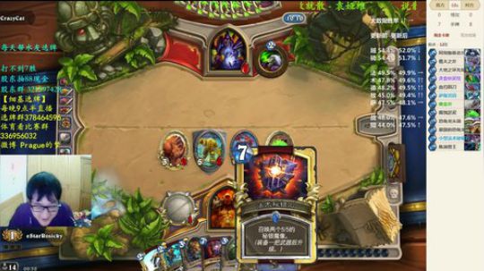 ace017发布了一个斗鱼视频2018-06-02