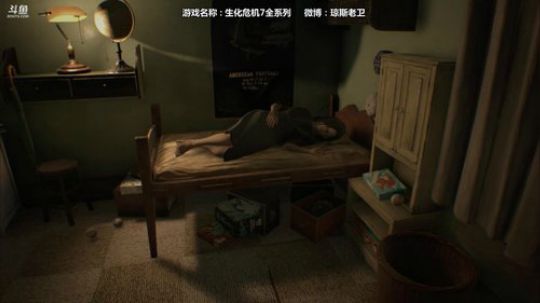 ~这个天气很舒服~ 2018-06-02 09点场