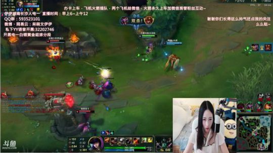 890551丶蒙蒙的骑士风风发布了一个斗鱼视频2018-06-02