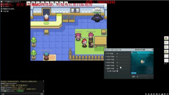 老夫夜观天象，今日必出蛋闪！Pokemm 2018-06-01 19点场