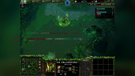 Pomidor :v (Cys. 2018-06-02 20点场