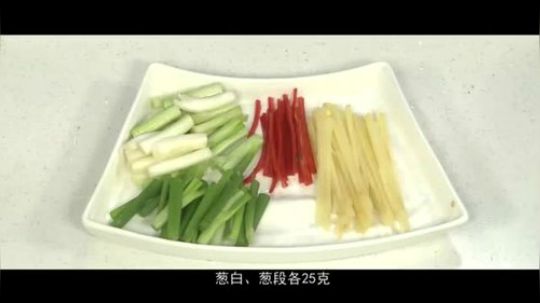 家常美食——葱烧鲫鱼爽辣味香夏天吃真的很过瘾