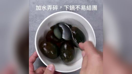 哇！粥要这样做才好吃.