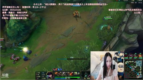 890551丶蒙蒙的骑士风风发布了一个斗鱼视频2018-06-02
