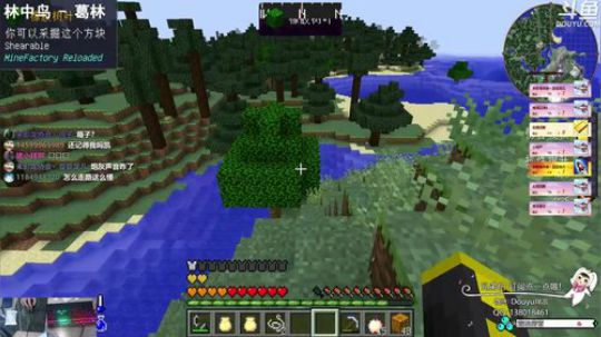 【翔凯】1.12.2版本超多mod整合包 2018-06-02 10点场