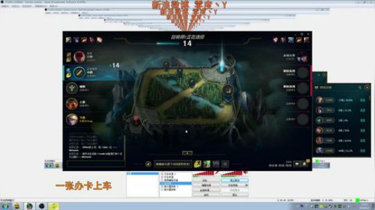 零度：最强EZ 来也 2018-06-01 21点场