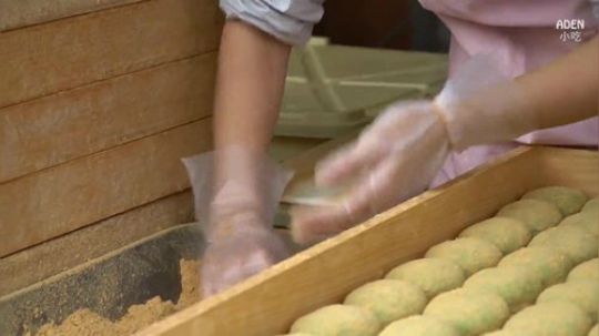 日本小吃：糯米糕