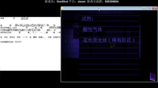 【XY】解密小能手~ 2018-06-01 20点场