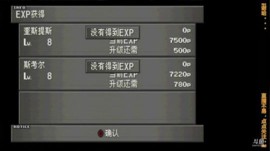 【Gru】纯休闲。点个关注不花钱。。。 2018-05-31 19点场