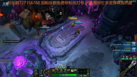 听听网易云的歌，看看轻松的大乱斗 2018-06-03 03点场
