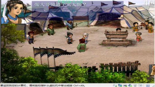 【肥】每天12点左右开播 2018-05-31 13点场