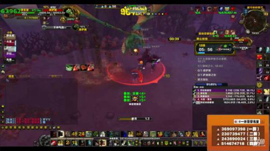 穿名堂：狂暴战刷橙系列！ 2018-06-03 13点场