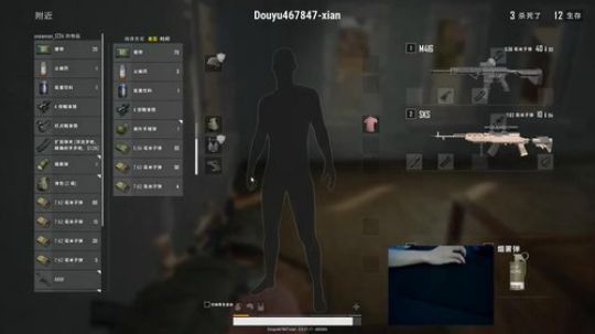 【全服第一，截图鱼吧】2018年6月3号/第一个圈10几个人