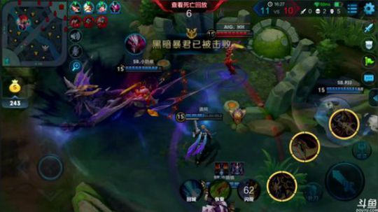 黑板君爱喝酸奶发布了一个斗鱼视频2018-06-03