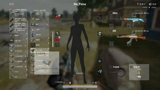 【紫蓝】惊天1V4咯~ 2018-06-03 17点场