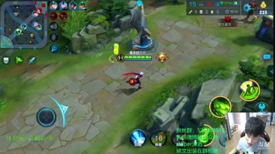 潇洒：晚上19点解说KPL保级赛 2018-06-03 14点场