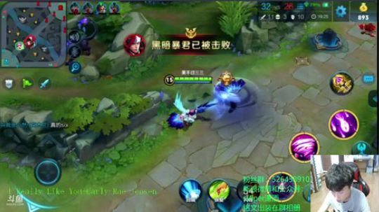 潇洒：晚上19点解说KPL保级赛 2018-06-03 16点场
