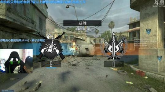 +没事走走小礼物涨经验啊 2018-06-03 09点场