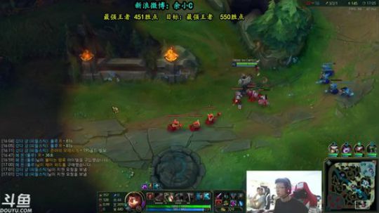 余小C：韩服王者500点冲击前50！！！ 2018-06-03 14点场