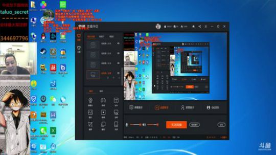 阿蛆要做传说选手! 2018-06-02 18点场