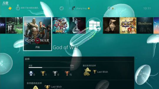 ~这个天气很舒服~ 2018-06-03 09点场