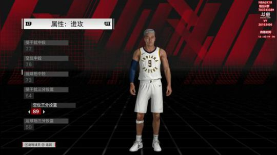 【GT老师  湖人科比 大战逆天水友？】 2018-06-03 14点场