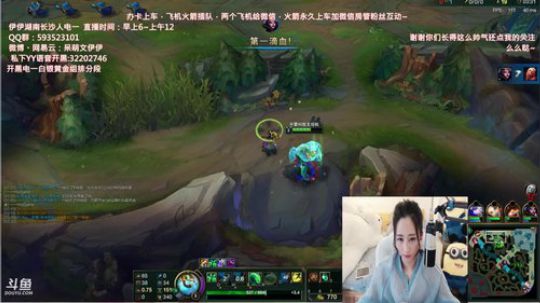 890551丶蒙蒙的骑士风风发布了一个斗鱼视频2018-06-03