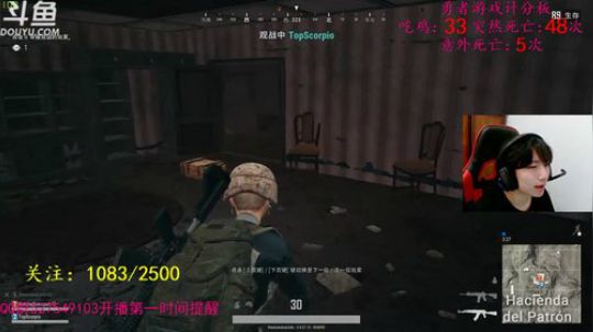【小灰】我杀一个你们关注我一下 2018-06-02 09点场
