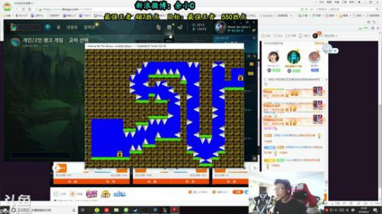 余小C：韩服王者500点冲击前50！！！ 2018-06-02 23点场