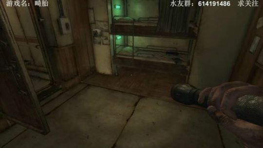 【素年】各种惊悚恐怖游戏，你爱看的这都有 2018-06-02 18点场