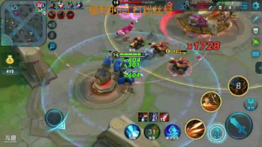 S1老法师打水友号啦 2018-06-01 21点场