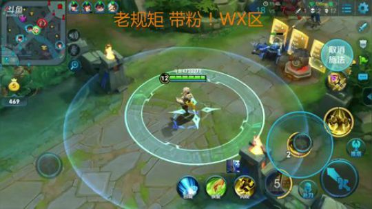 王者中单 看我就行 2018-06-02 20点场