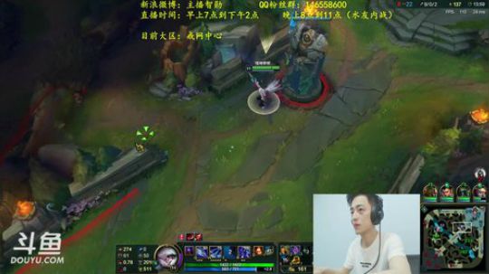 鱼家军丶胖头鱼UpUpUp发布了一个斗鱼视频2018-06-03