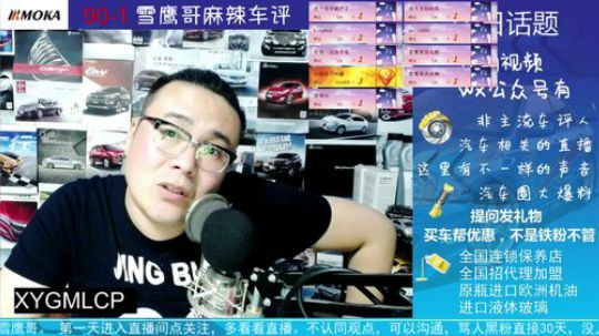 宝马X1