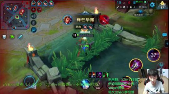 潇洒 阿灿  拖米 辰鬼 指尖 五排 2018-06-02 23点场