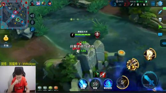 轻松上王者单排单排！ 2018-06-03 18点场