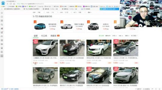 5万左右的二手车，刚拿驾照
