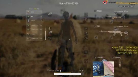 格调：狙击手 2018-06-03 10点场