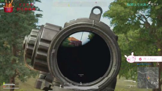 阿二:想不到吧,我开播了 2018-06-03 00点场