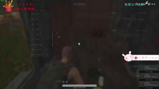 阿二:想不到吧,我开播了 2018-06-02 22点场